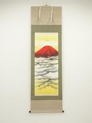 昇陽筆　赤富士　肉筆絹本掛軸